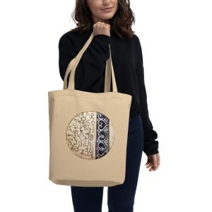 ჩანთა/Eco Tote Bag