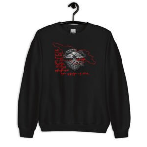 ფესვები, სვიტერი/Sweatshirt