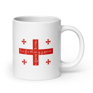 საქართველოს დროშა/ქართველი/ფინჯანი//Mug