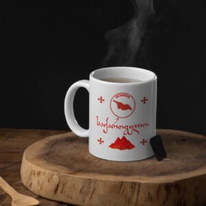 05. საყოფაცხოვრებო ნივთები